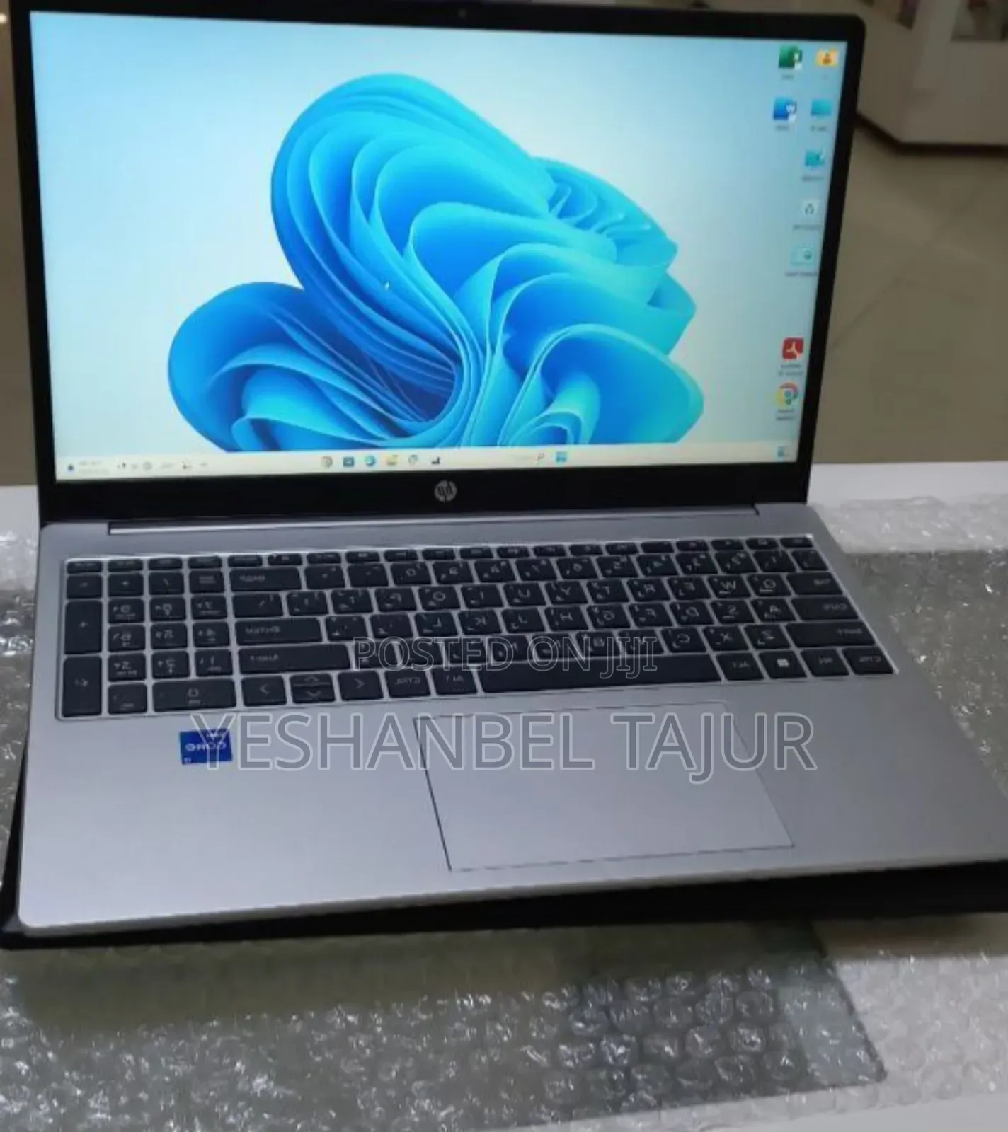 New Laptop HP Stream Notebook 16GB Intel Core I7 SSD 512GB