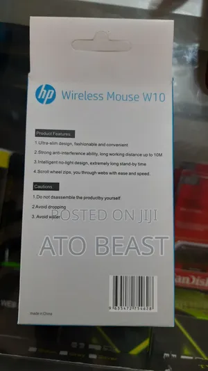 Hp Wirless Rechargeable Mouse