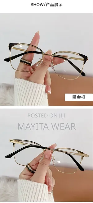 Retro Antibluelight Glasses