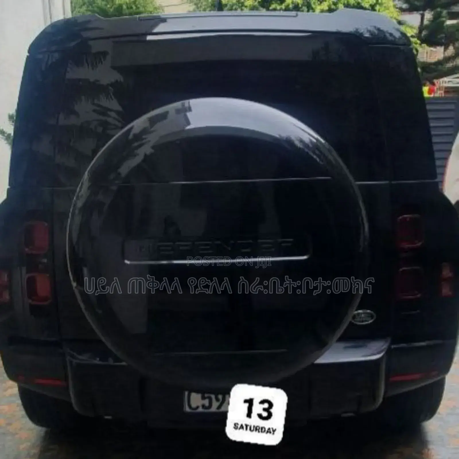 Land Rover Defender 2024 Black