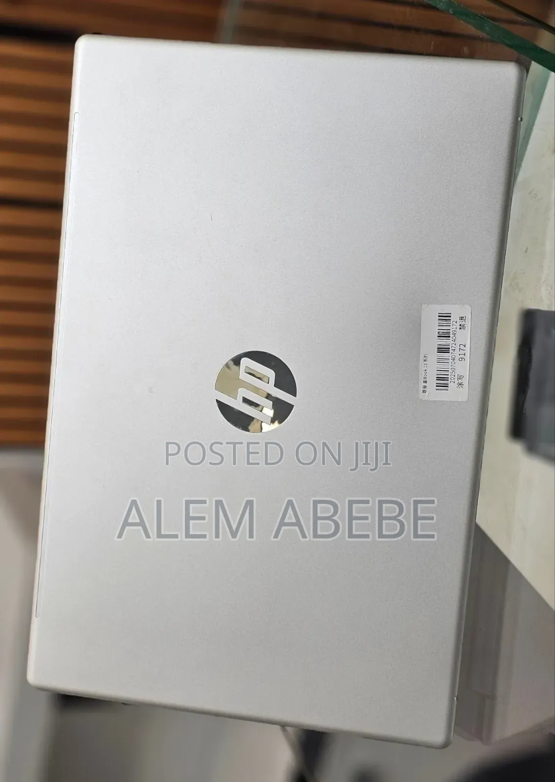 New Laptop HP Stream Notebook 16GB Intel Core I7 SSD 512GB