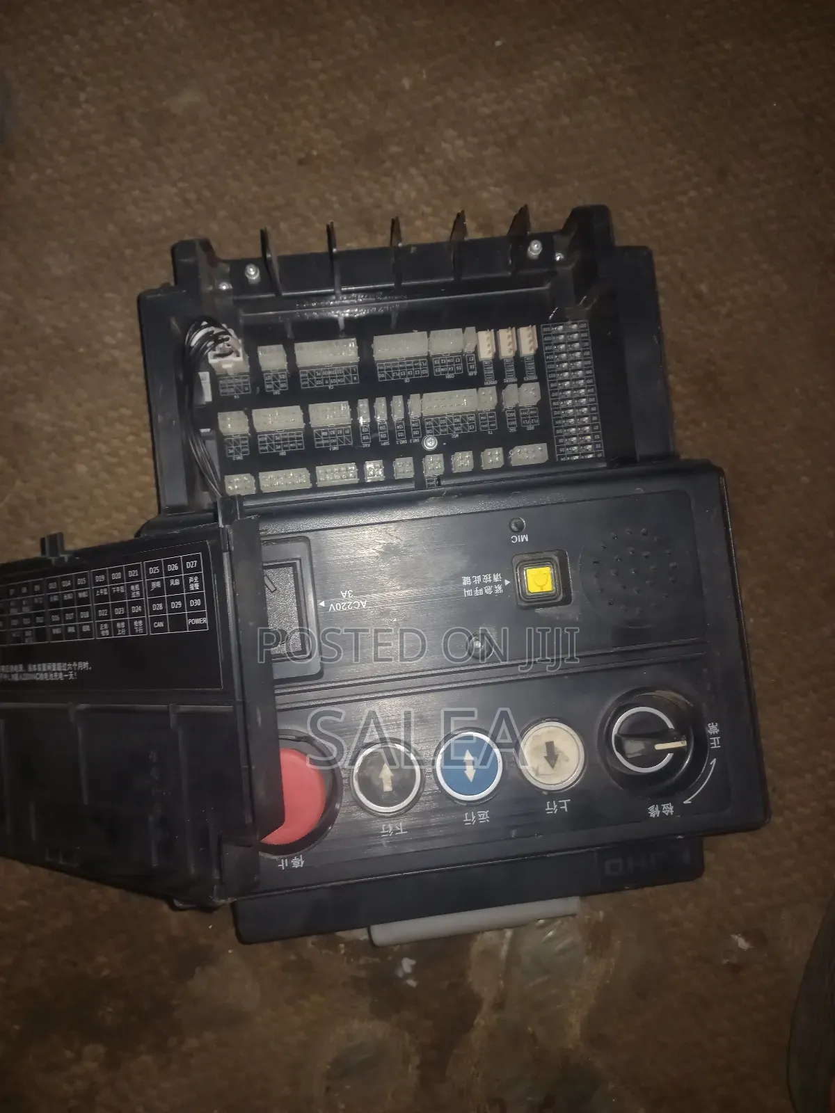 Fuji Elivator Car Top Inspection Box