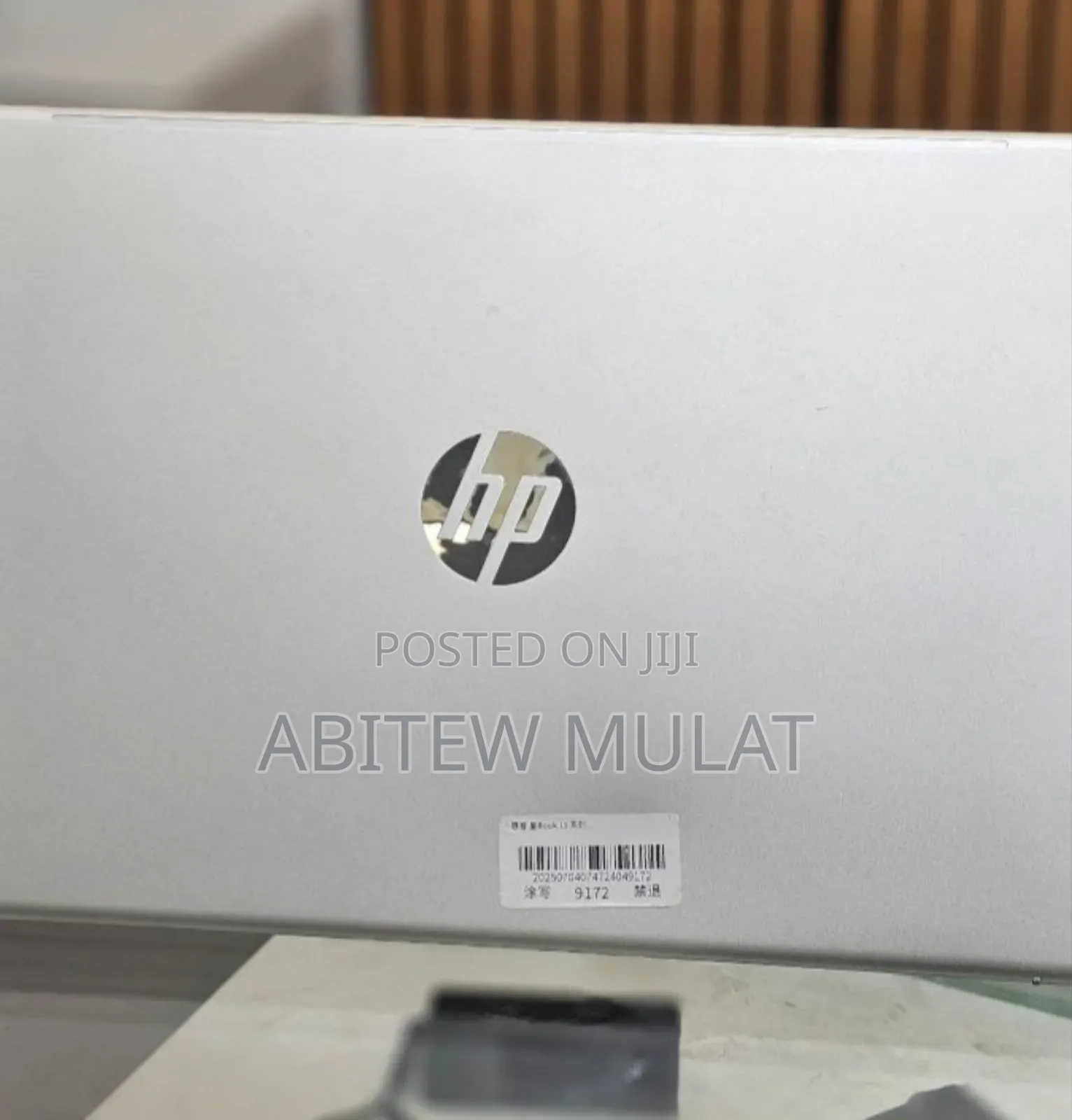 New Laptop HP Stream Notebook 16GB Intel Core I7 SSD 512GB