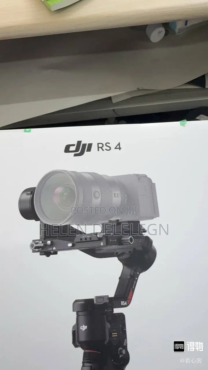 Dji Rs4 Gamble