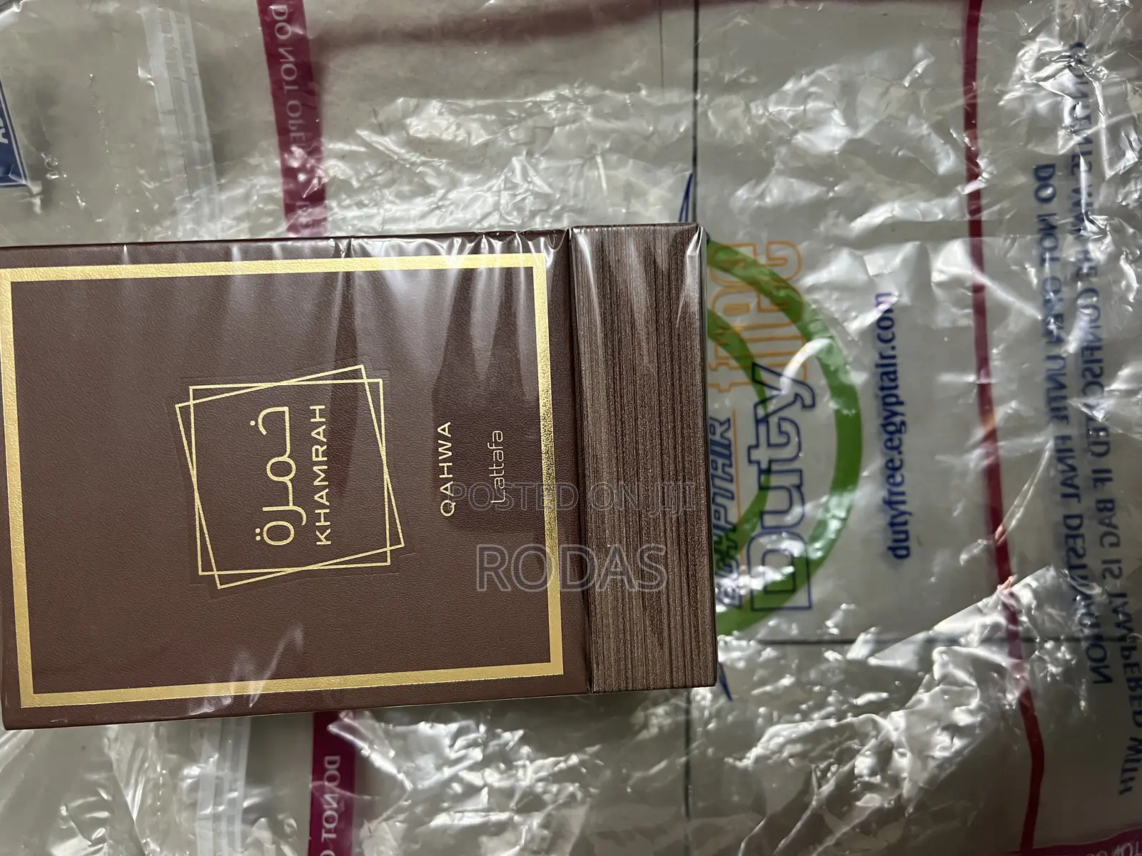 Lattafa Kamrah Qahwa Perfume