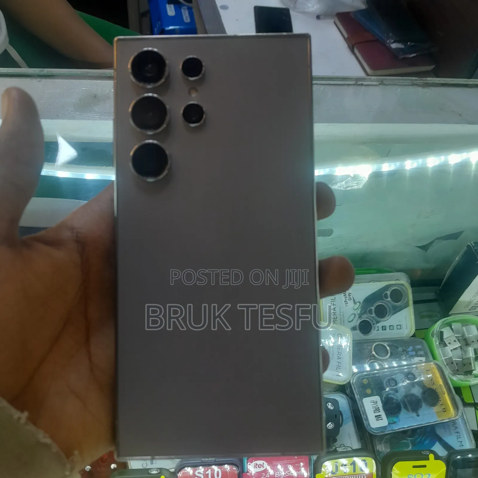 Samsung Galaxy S24 Ultra 256 GB Silver