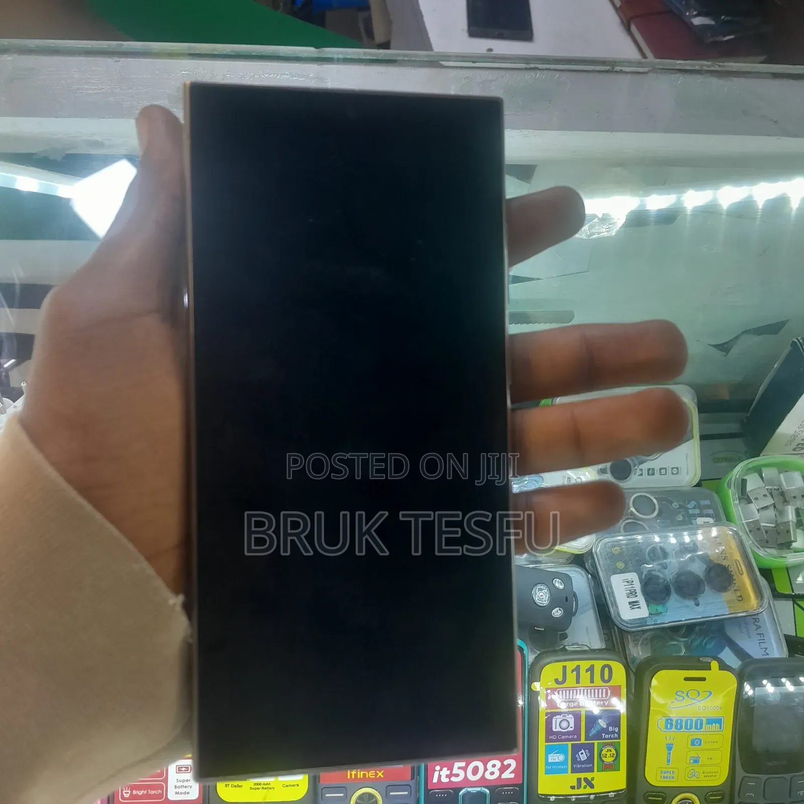 Samsung Galaxy S24 Ultra 256 GB Silver