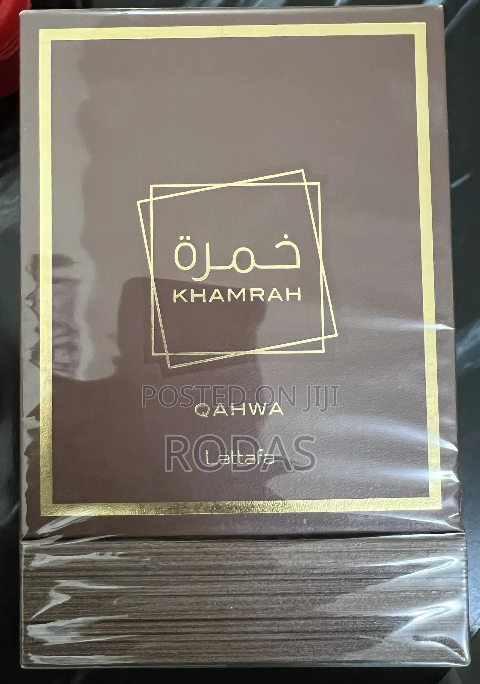 Lattafa Kamrah Qahwa Perfume