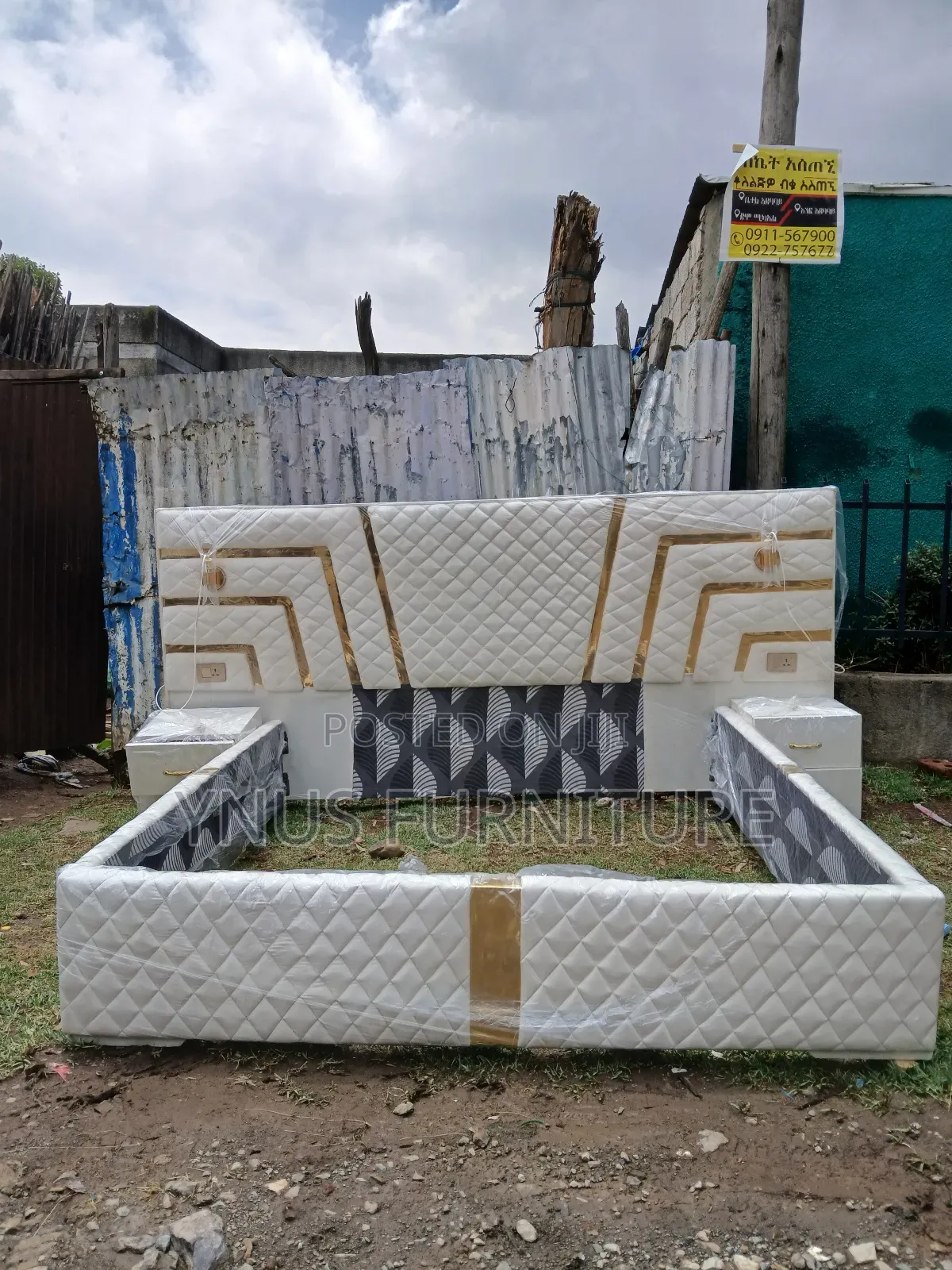 ጥራት ያላቸዉን አልጋ እና ሶፍ በተመጣጣይ ዋጋ ከ Ynuse Furniture