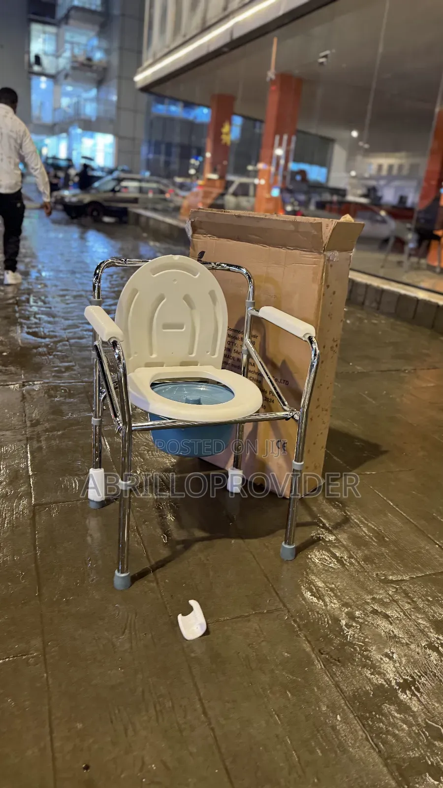 Toilet Chair田toilet Chair水toilet Chair口toilet Chair 手toilet Chair 手toi