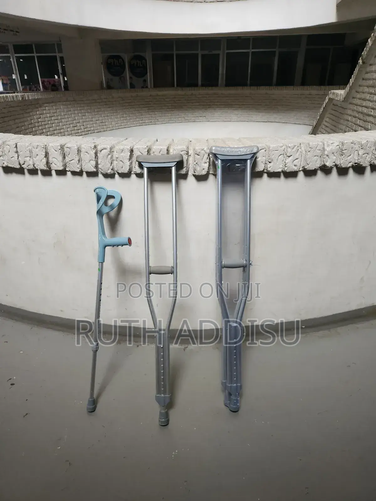 Crutches Elbow and Axillary Bilateral Crutches蝨我crutches轟我crutches