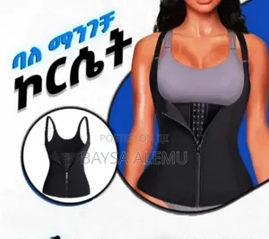 Corset Shaper
