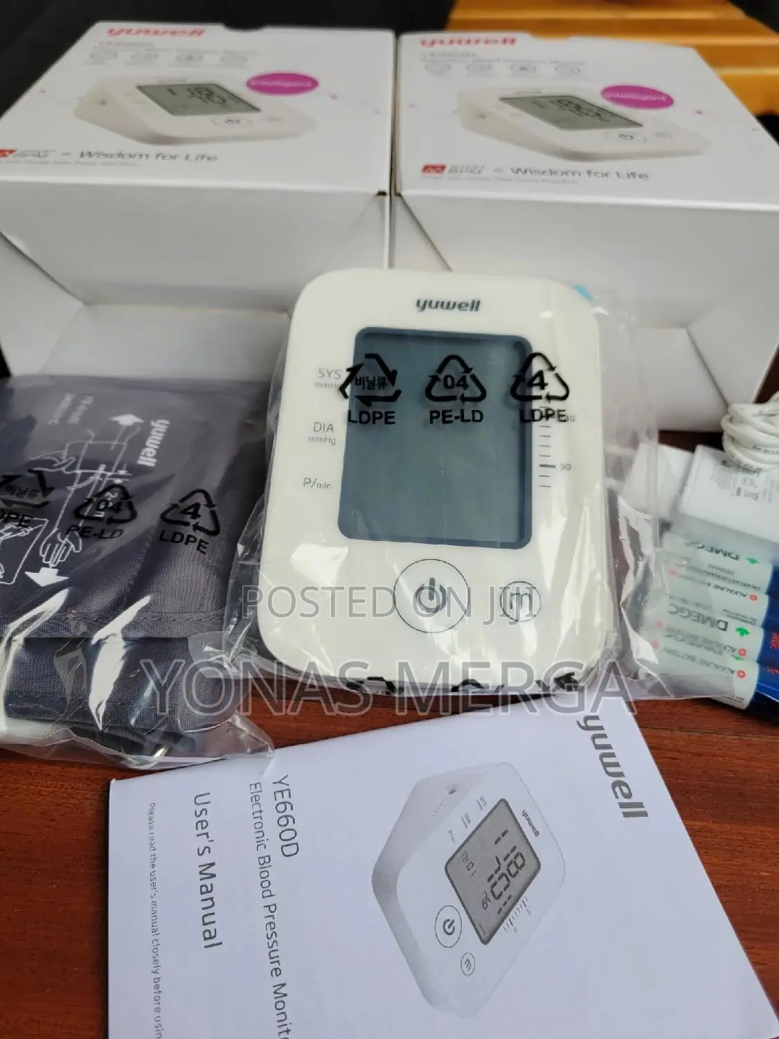 The Product Is a Yuwell Ye660d Electronic Blood Pressure Monitor#صbpm
