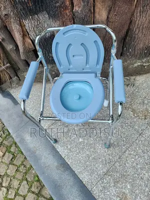 Photo - Commode Chair協議toilet Chair痛心medical Poty Chair段的commode Chair Packed