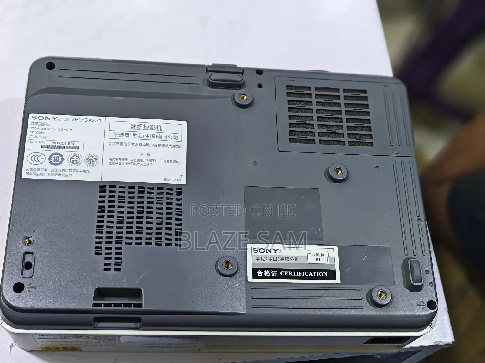 Sony Projector