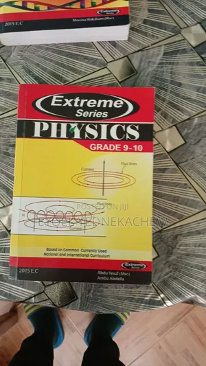 Photo - Physics Extreme Book