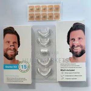 Nasal Dilators Starter Kit የአፍንጫ ማስተካኪያ