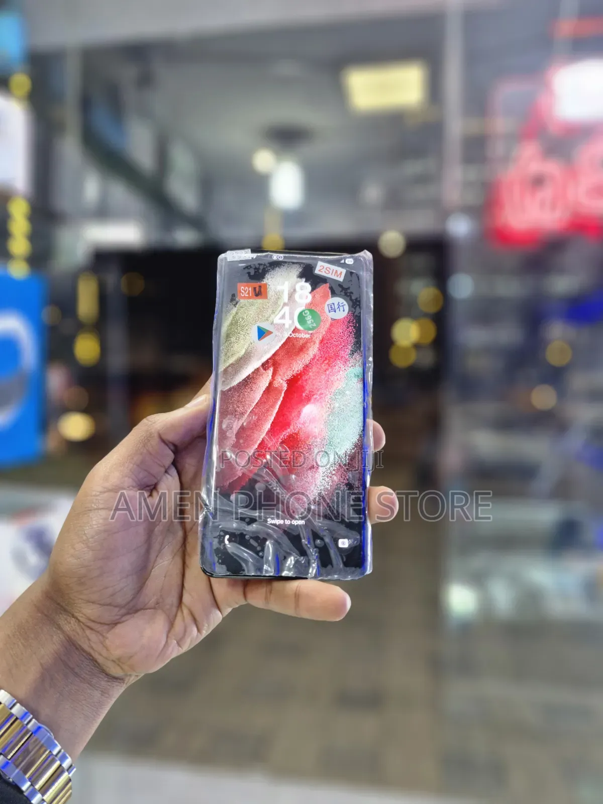 New Samsung Galaxy S21 Ultra 5G 256 GB Black