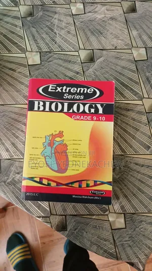 Photo - Biology Extreme Book