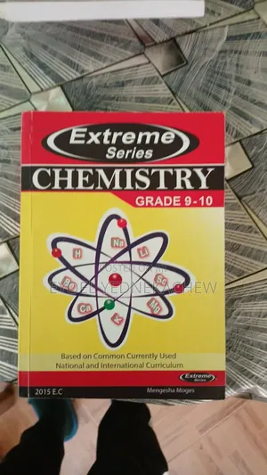 Photo - Chemistry Extreme Book