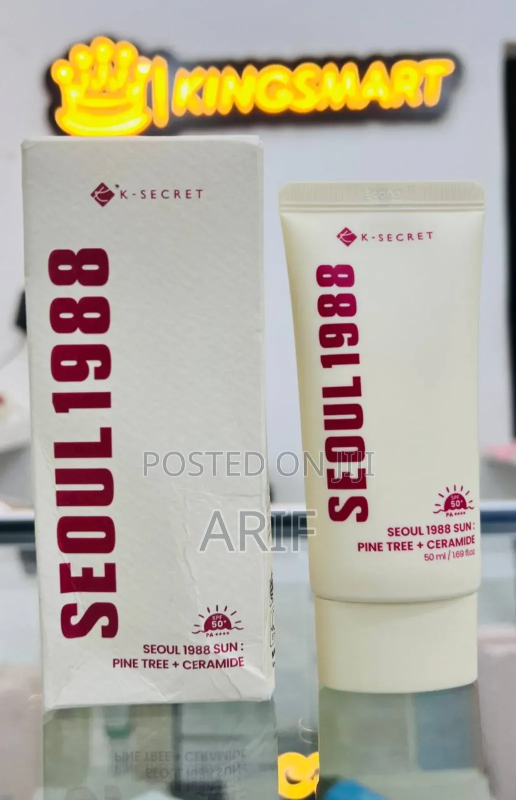 Seoul 1988 Pine Tree +Ceramide Sunscreen