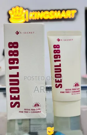 Seoul 1988 Pine Tree +Ceramide Sunscreen