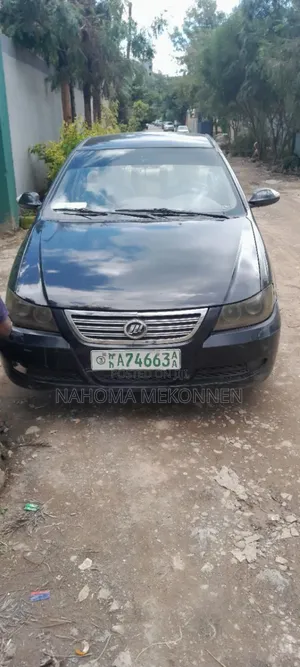 Photo - Lifan 530 2013 Blue