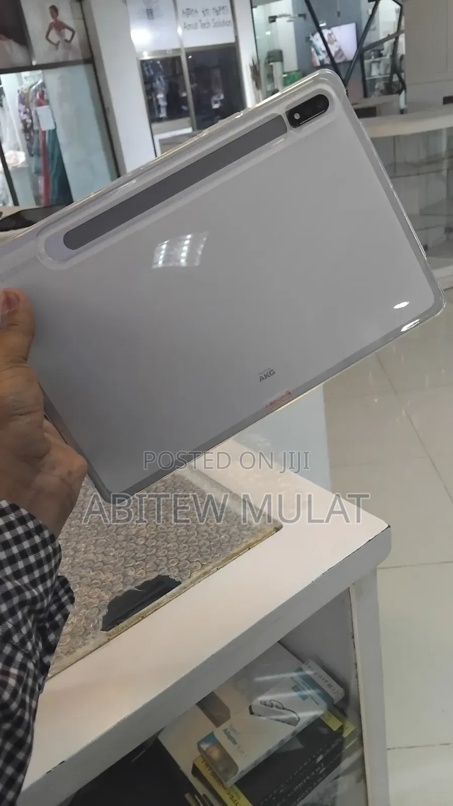 New Samsung Galaxy Tab S7 128 GB Silver