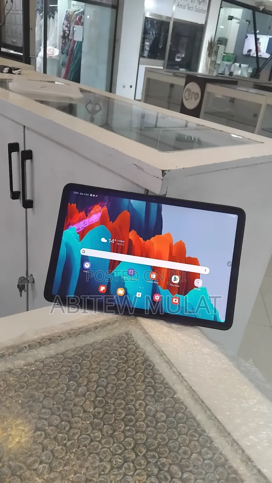 New Samsung Galaxy Tab S7 128 GB Gray