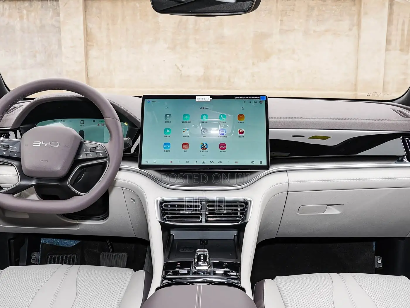 New BYD Song Plus 2025 Gray