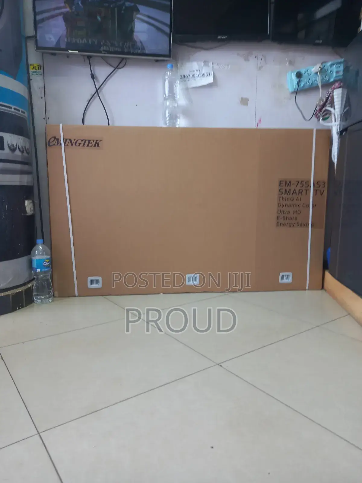 Eminigtek 75 Inch Tv