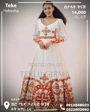 Photo - Teke Habesha