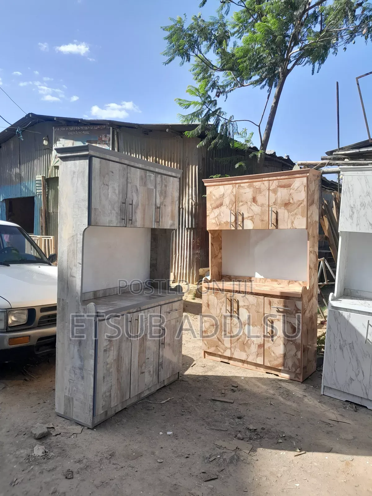 ኪችን በ ላምኔት የተሰራ 1.20