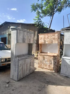 ኪችን በ ላምኔት የተሰራ 1.20