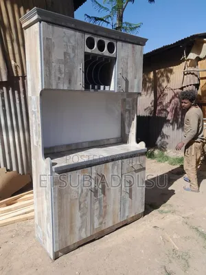 ኪችን በ ላምኔት የተሰራ 1.20