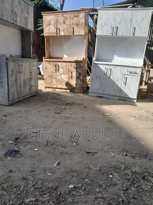 ኪችን በ ላምኔት የተሰራ 1.20