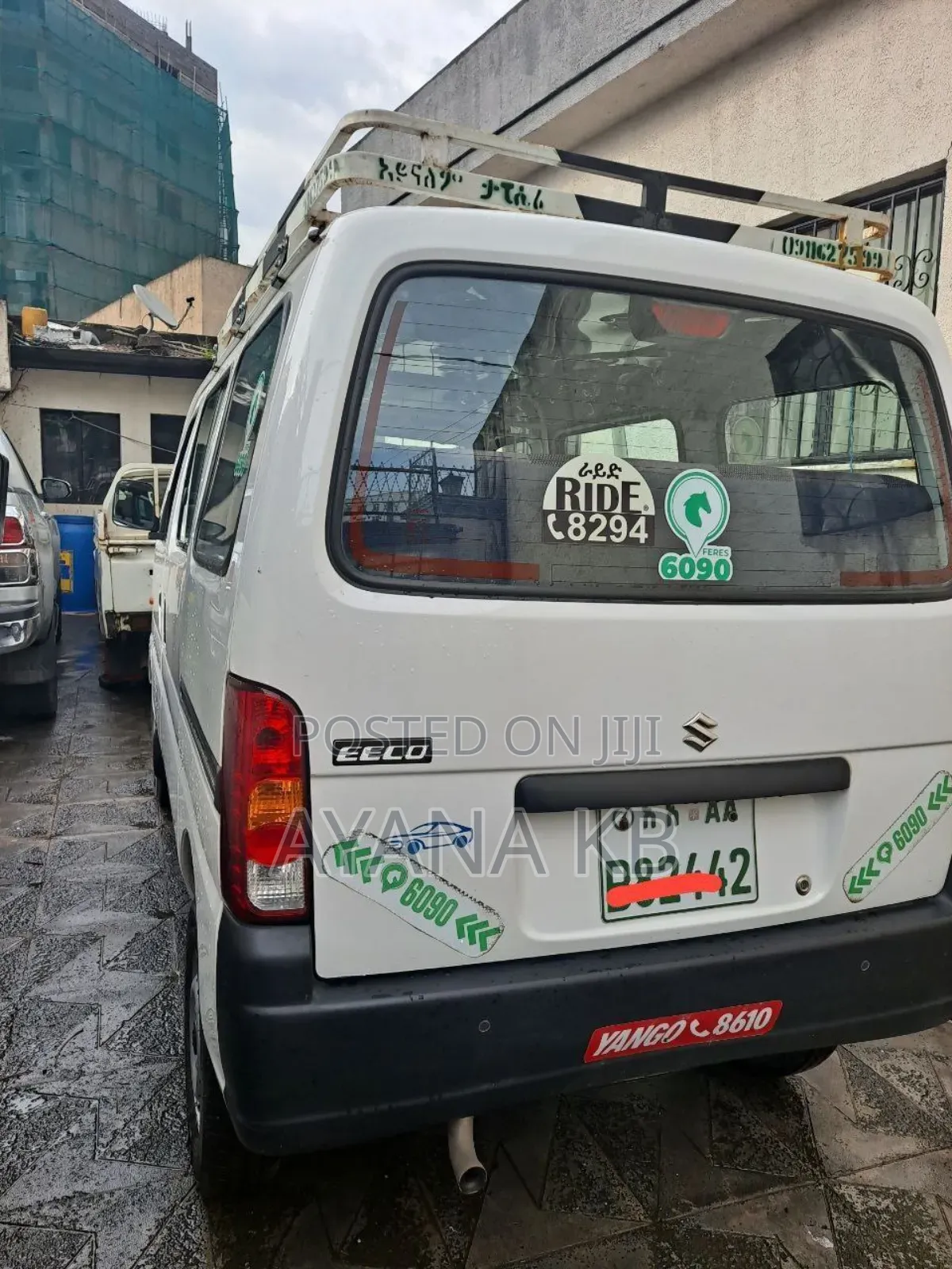 Suzuki Eeco 2024 White