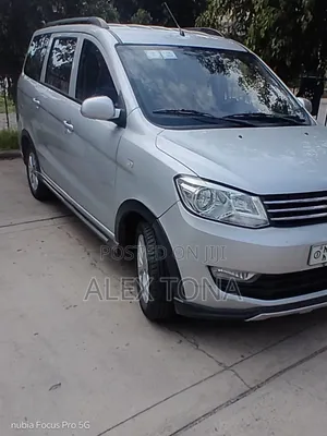 Photo - DFSK K-Series 2023 Silver