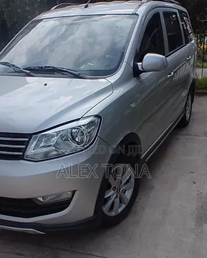 DFSK K-Series 2023 Silver