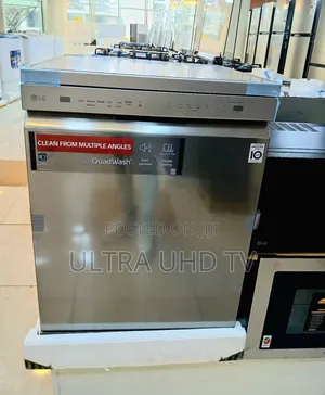 Photo - Lg Dishwasher Hot Cooling 14 Plate Quality Brand