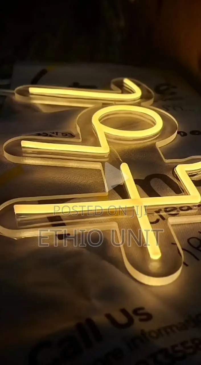 የማሰታወቂያ ስራ ( Advertising)