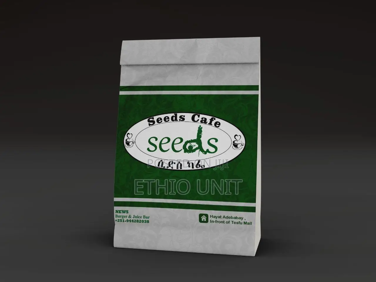 የማሰታወቂያ ስራ ( Advertising)