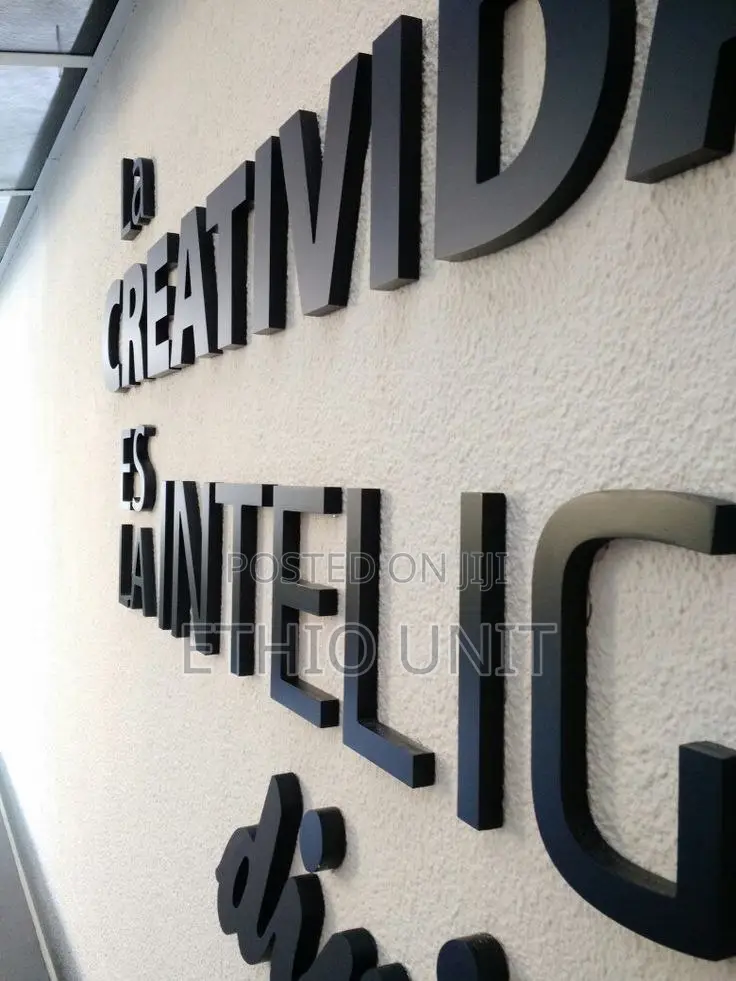 የማሰታወቂያ ስራ ( Advertising)