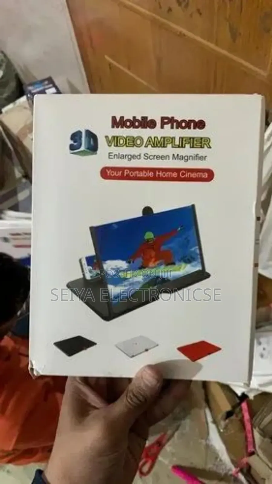 Mobile Phone Video Amplifier