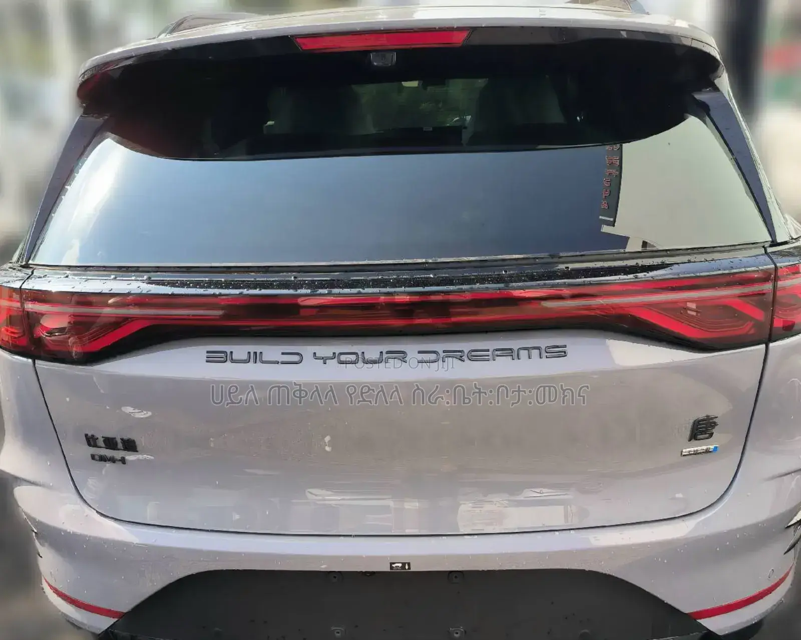 New BYD Tang DM-i 2025 White