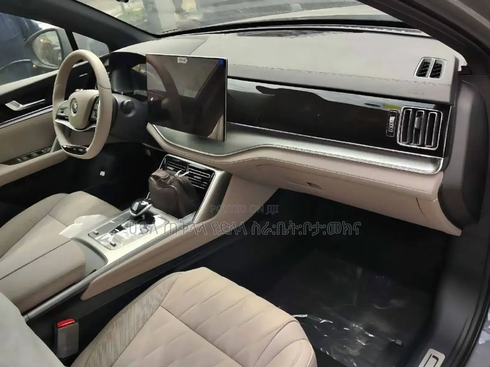 New BYD Tang DM-i 2025 White