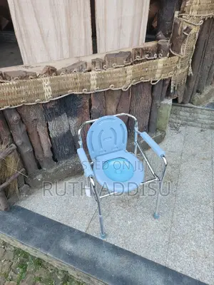 Toilet Chair療程commode Chair痛楚poty Chair Medical甫士commode Chair New