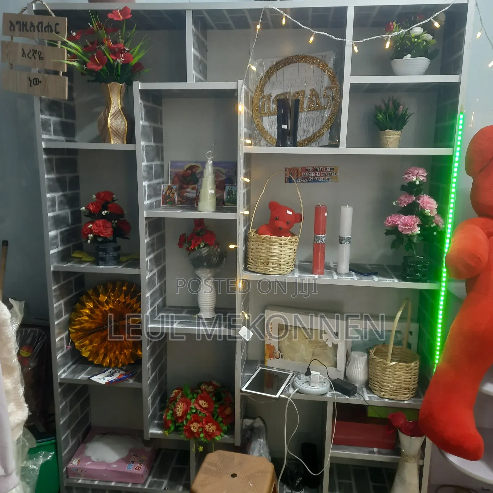 Shop Display
