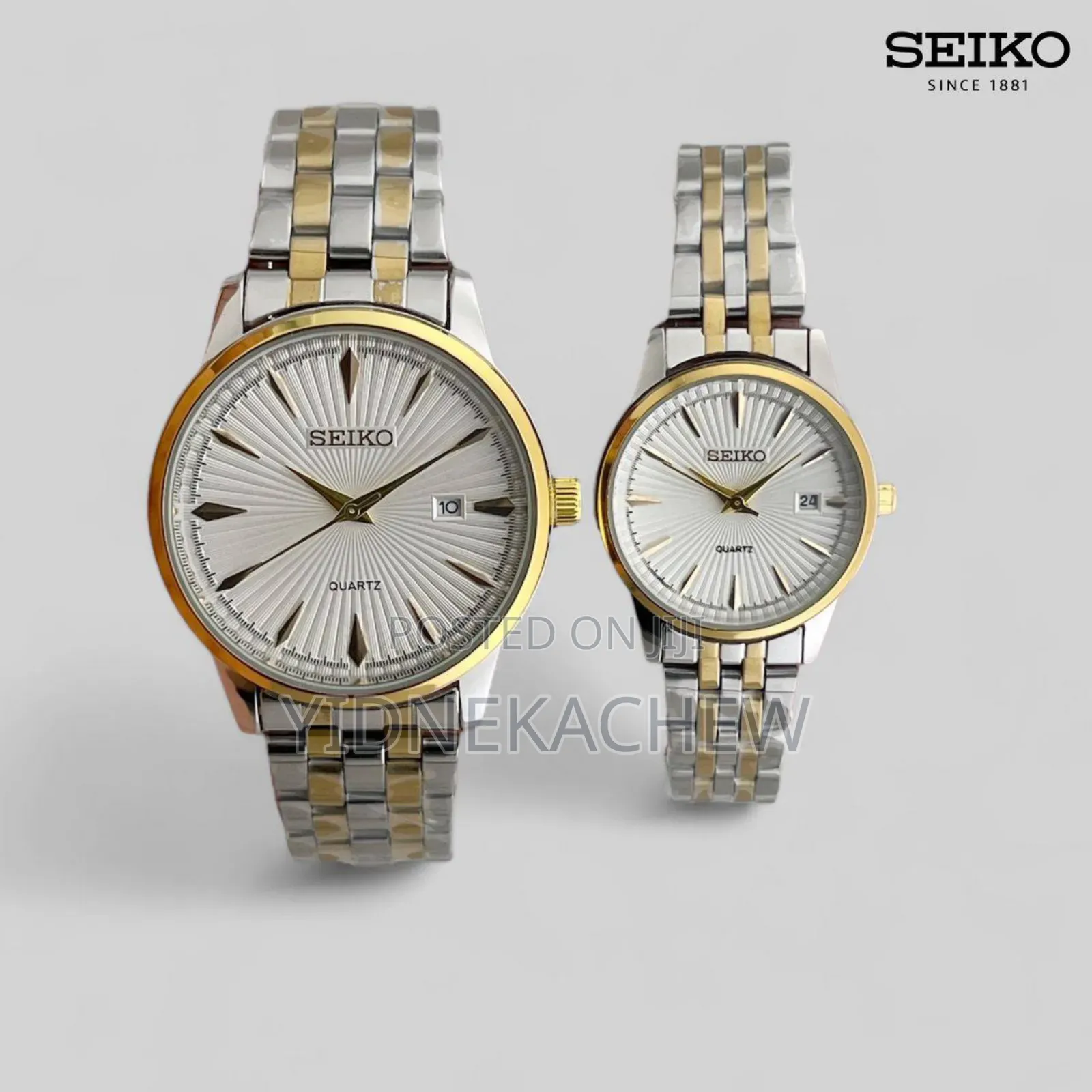 Seiko Quality Couples Watch