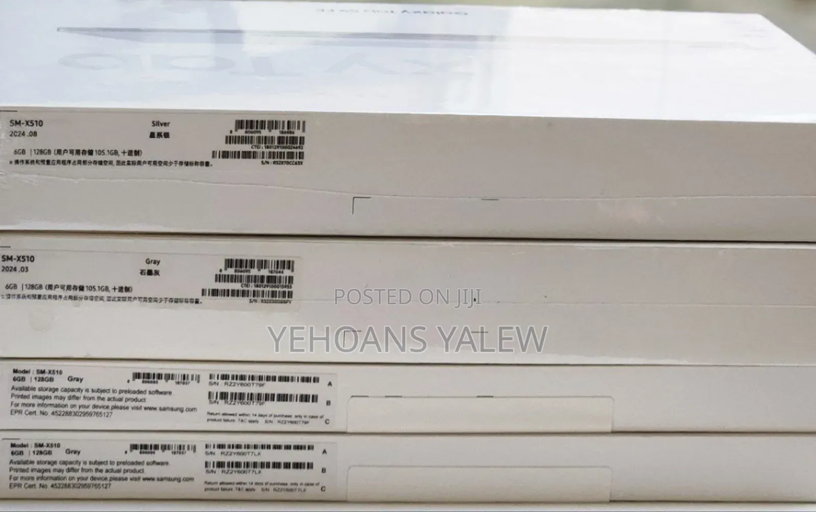 New Samsung Galaxy Tab S9 FE 128 GB